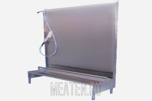 &nbsp